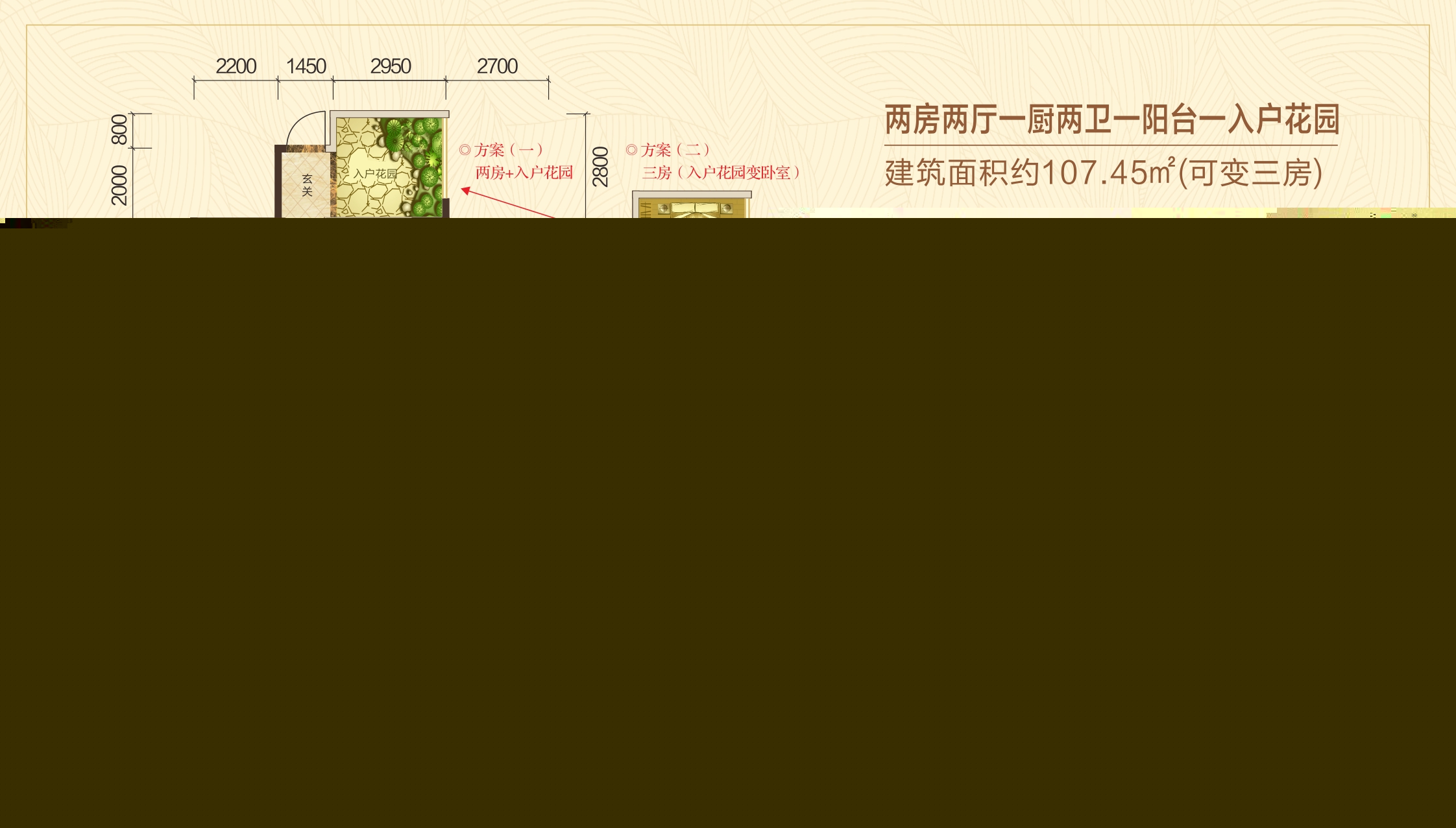 衡陽(yáng)東城國(guó)際最新動(dòng)態(tài)全面解讀