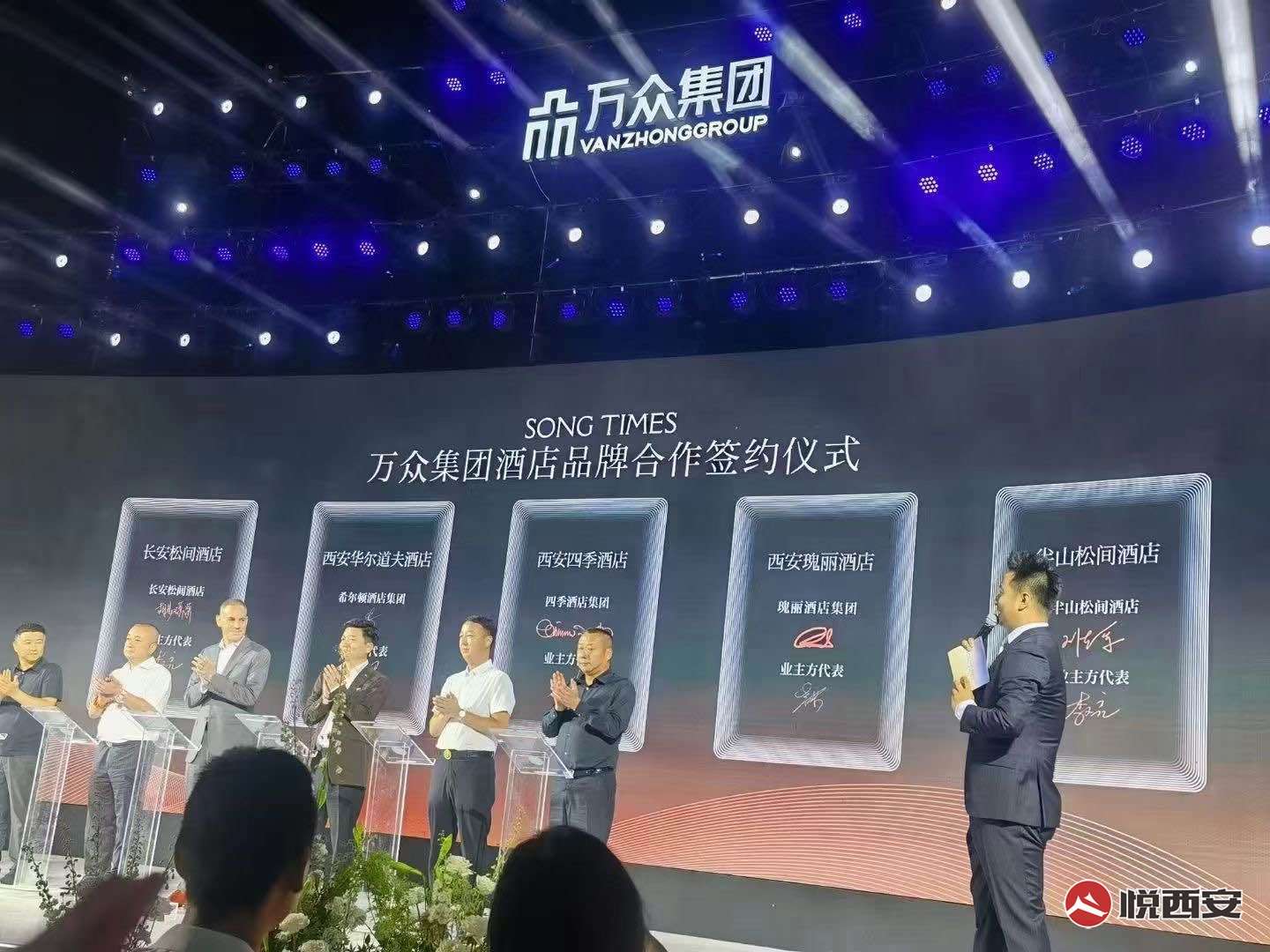 陜西萬昱集團持續(xù)創(chuàng)新，邁向輝煌未來最新消息