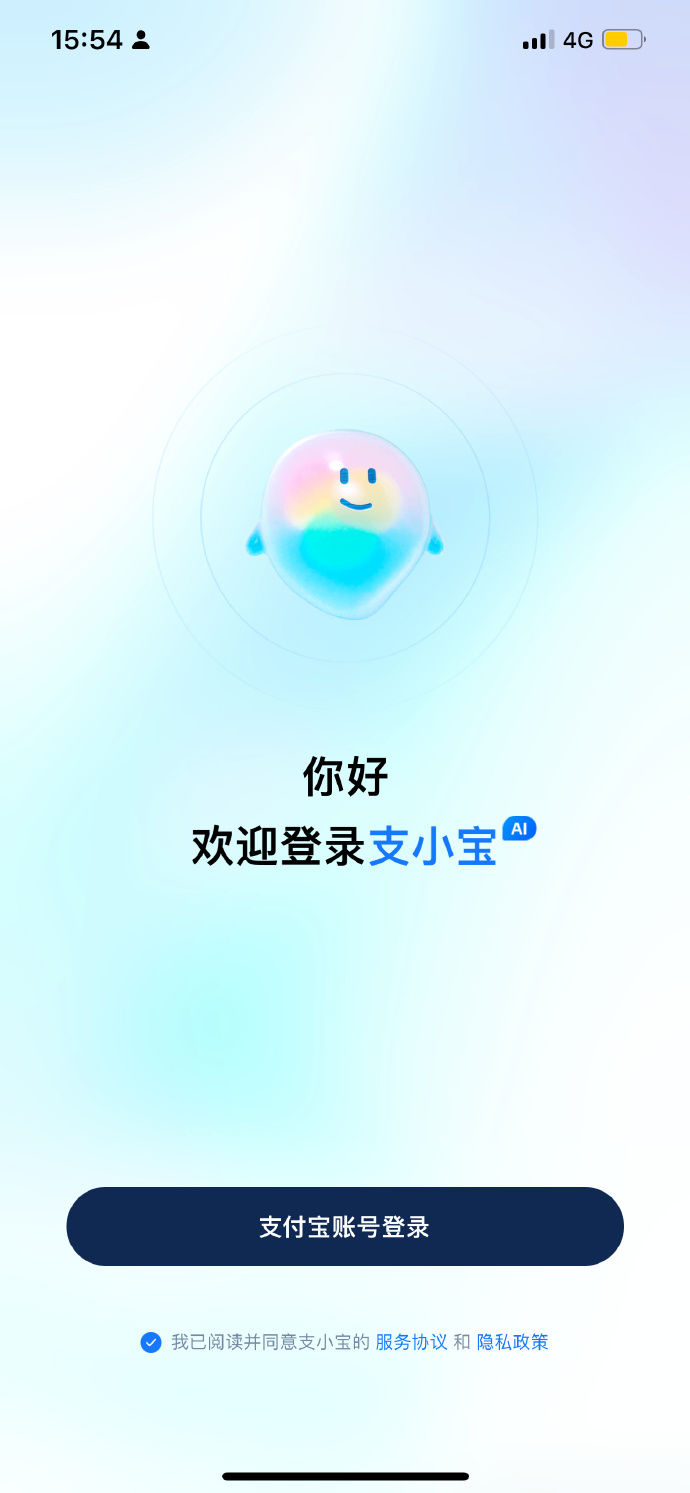 安卓小寶最新版，功能與體驗的全面進化