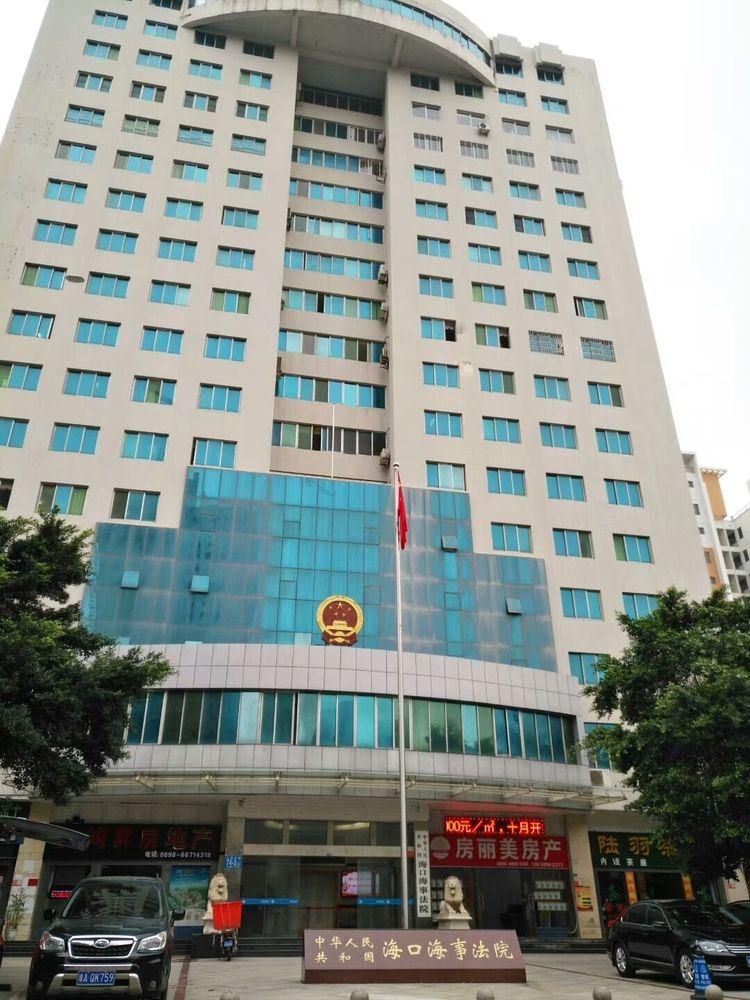 海南藏族自治州市人民檢察院最新動態(tài)報(bào)道