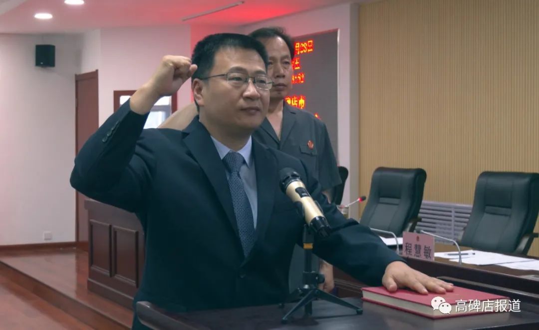 固安縣住房和城鄉(xiāng)建設局人事任命，塑造未來城市新篇章領導者揭曉