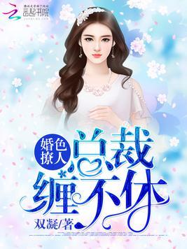 壓力容器 第5頁