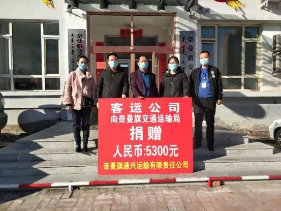 泰和縣公路運輸管理事業(yè)單位招聘啟事速遞